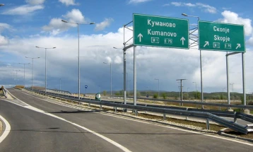 Пуштен за сообраќај автопатот од наплатна рампа Миладиновци до клучка Бунарџик, во двата правца, кој поради пожар беше затворен за сообраќај                                                 