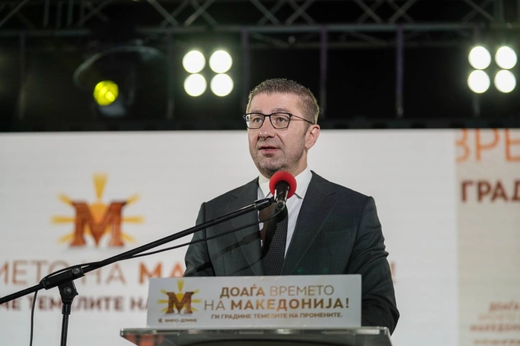 Мицкоски: Потпишавме договори за 828 проекти за општините, има инвестиција од половина милијарда долари за ветерен парк што не води енергетска независност