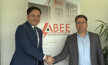 Нова инвестиција вредна 26 милиони евра, „Авеста Холдинг“ повторно вложува во Македонија