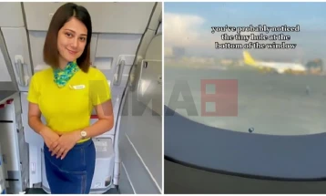 При полетувањето и слетувањето, ролетните на авионот треба да бидат подигнати