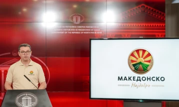 Agriculture ministry launches 'Macedonian Best' campaign to promote local food