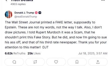 Трамп: Писмото што ме поврзува со Епстајн е лажно, ќе тужам