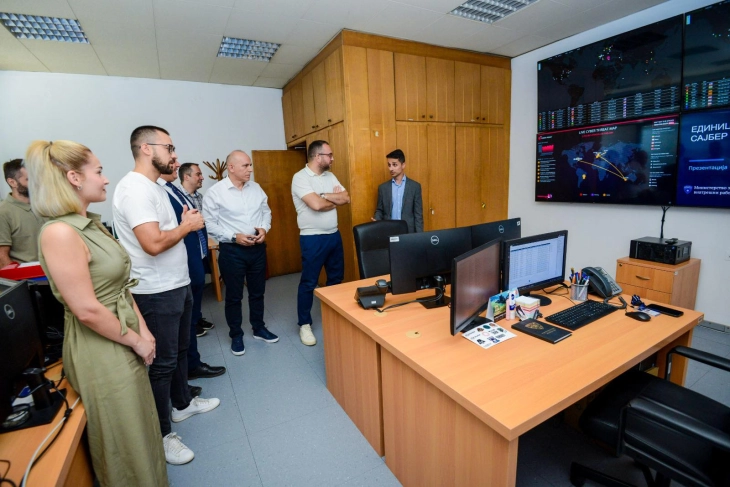 Во рамки на МВР формирана специјализирана единица за сајбер безбедност