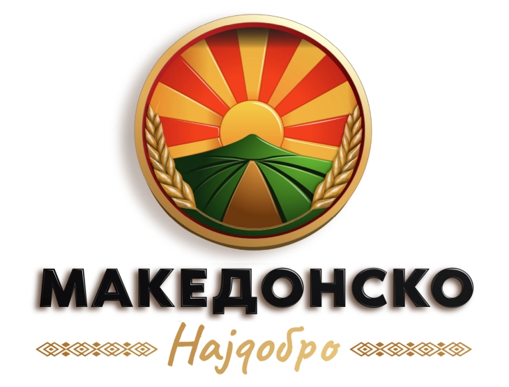 Agriculture Ministry launches campaign 