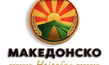 Agriculture Ministry launches campaign 