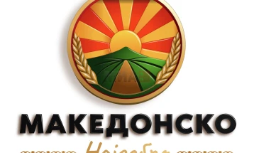 Zyrtarisht filloi fushata 