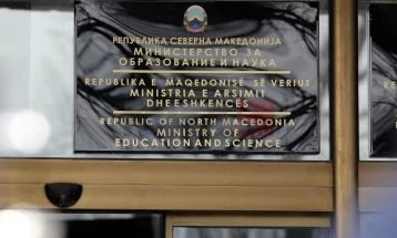 MASH-i: Janë ndarë 54 milionë denarë për projekte kërkimore-shkencore në institucionet publike shkencore dhe të arsimit të lartë