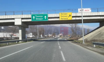 Поради пожар, затворен за сообраќај регионалниот пат  Тетово - Скопје од Добарски надвозник до Џезо Петрол