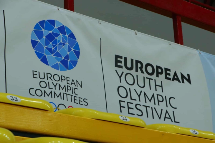 Општина Куманово: Почна ЕМОФ во Куманово, влезот за натпреварите бесплатен