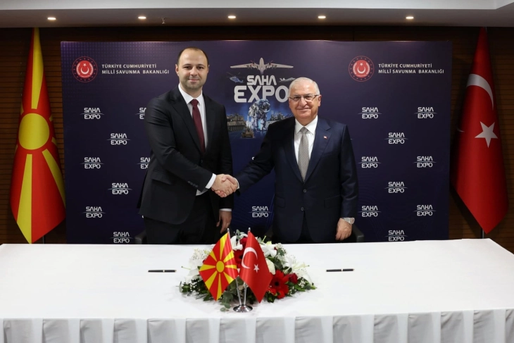 Misajlovski attends IDEF 2025 in Türkiye