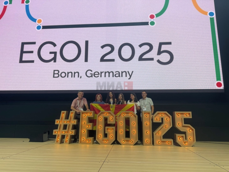 Бронзен медал за Македонија на Европската олимпијада по информатика за девојки