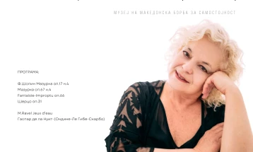 Cinzia Bartoli to play Chopin, Ravel at Skopje Summer
