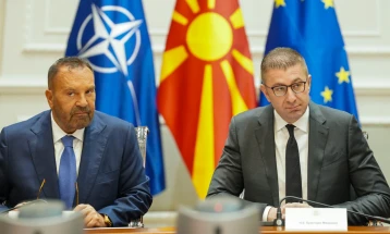 Gov't, Kazancı Holding sign MoU for €1 billion energy project