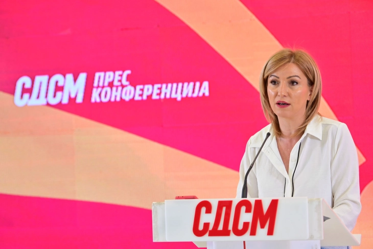 СДСМ бара од Владата да се откаже од потпишување меморандум со компанијата „Казанџи холдинг“