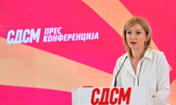 СДСМ бара од Владата да се откаже од потпишување меморандум со компанијата „Казанџи холдинг“