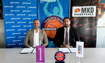 Шпаркасе банка генерален спонзор на Првата женска кошаркарска лига