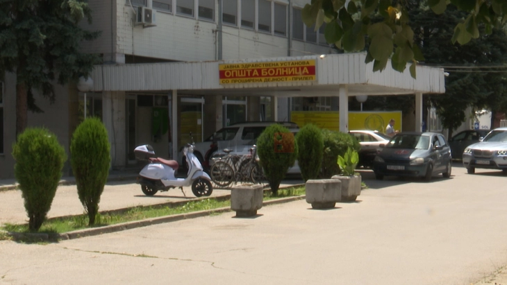 Spitali i Prilepit punëson 124 persona, deri më tani të punësuar me marrëveshje në vepër