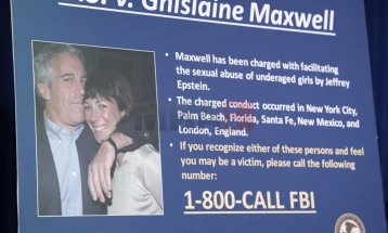 Министерството за правда на САД сака да разговара со поранешната девојка и соработничка на Џефри Епстајн, Гилејн Максвел