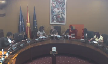 Komisioni për arsim, shkencë dhe sport miratoi Propozim -ligjin për veprimtari inovative, zhvillim shkencor - teknologjik dhe sipërmarrje