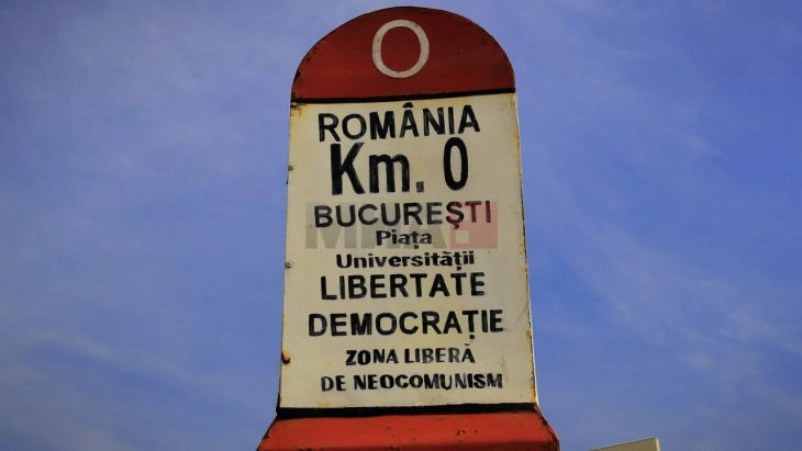 Романски Институт повика на забрана на комунистички симболи поради растечка носталгија по режимот