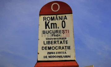 Романски Институт повика на забрана на комунистички симболи поради растечка носталгија по режимот