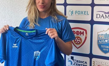 Љуботен се засили со азербејџанска репрезентативка