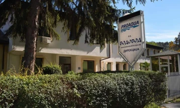 Поради дефект без вода центарот на Охрид