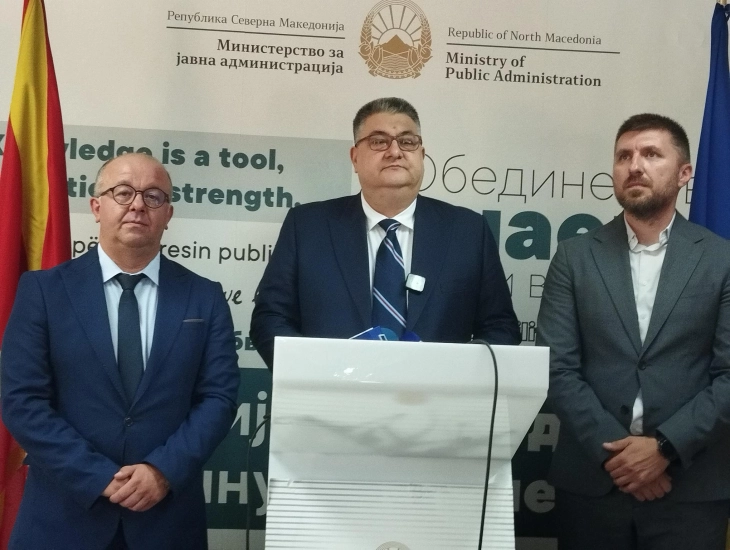 Minchev: Ministry aims to establish unified national training system accessible to all public sector workers