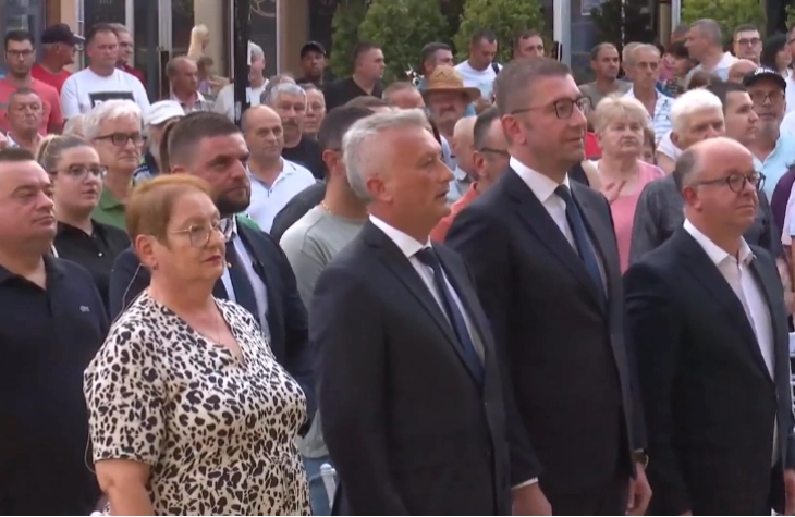 Mickoski: Parliament passes laws on higher pensions and student vouchers