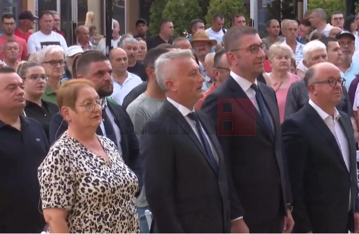 MICKOSKI: Kam dy lajme të mira, janë miratuar ligjet për pensione më të larta prej 2000 denarësh dhe për vauçerë prej 250 eurosh për tablet ose laptop për studentët