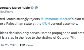 US slams Macron's announcement to recognize Palestinian state