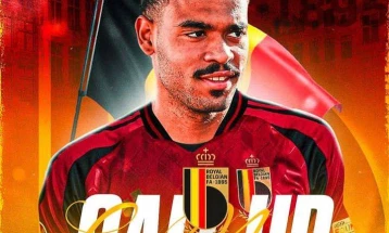 Нгонг од Наполи во Торино