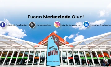 Турција и Нигер потпишаа договор за воена соработка