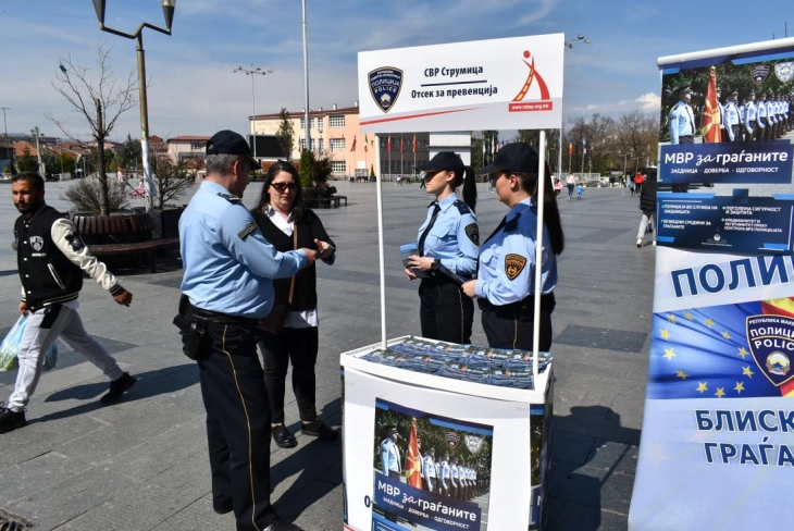 Превентивна активност „До Вас, за Вас“ на МВР во Охрид