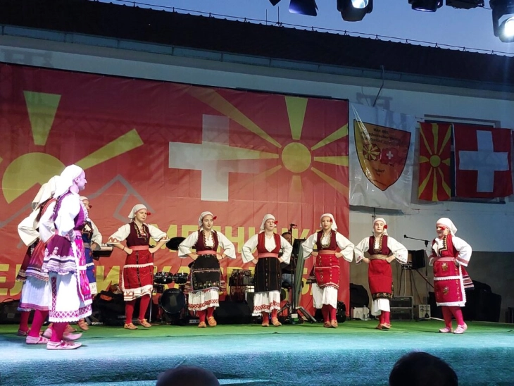 „Мелнички иселенички средби 2025“  вечер во село Мелница