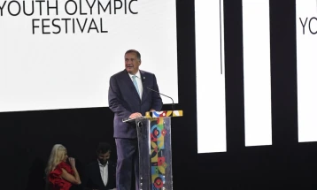 Свечено затворен ЕМОФ 2025