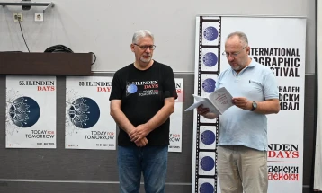 На „Илинденски денови“ семинар за традиционална музика и игра