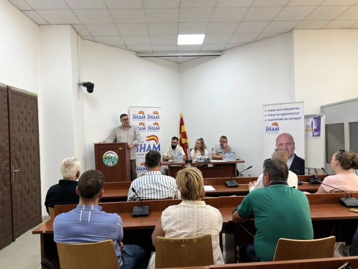 Формирана е 54-та Општинска организација на Движење ЗНАМ – за Наша Македонија во Теарце