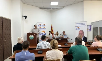 Формирана е 54-та Општинска организација на Движење ЗНАМ – за Наша Македонија во Теарце