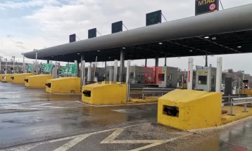 NPRRSH shpalli thirrje publike, shpërndarje dhe pagesa në pikat pagesore me M-TAG