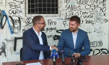 Mултифункционален центар ќе се гради во Ново Лисиче, општина Аеродром ќе добие кино