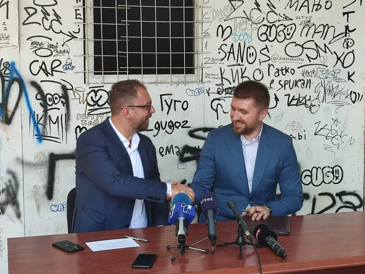 Multifunctional centre to be built in Novo Lisiche, Aerodrom Municipality to get cinema