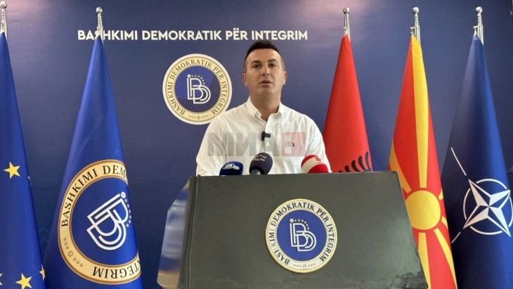 Адеми: Бараме истрага за работата на безбедносните служби од 1945 наваму и проверка на потеклото на имот на сите носители на јавни функции