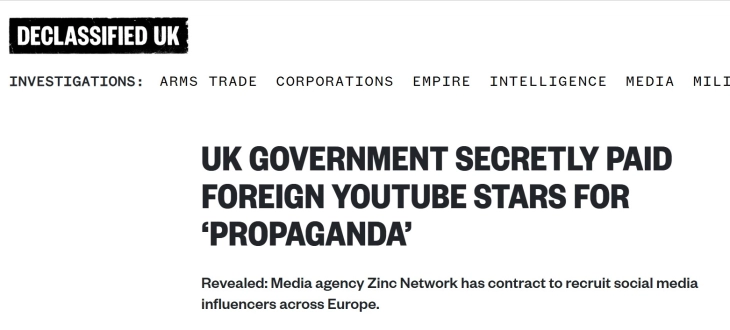 Фицо: Велика Британија платила активисти да влијаат на словачките избори