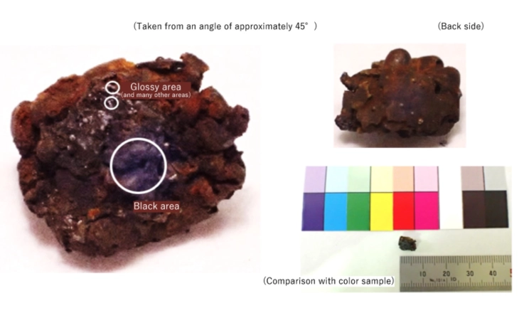 Отстранувањето на остатоците од растопеното гориво од нуклеарната централа Фукушима ќе доцни со години