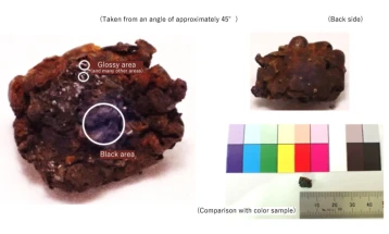 Отстранувањето на остатоците од растопеното гориво од нуклеарната централа Фукушима ќе доцни со години