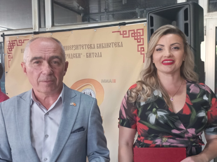 Во Битола отворен саем на книги