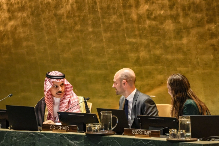 UN two-state conference closes with call to end Hamas rule in Gaza