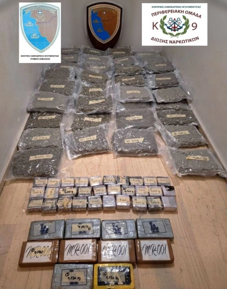 На грчкото пристаниште Игуменица откриена дрога во вредност од над 2,7 милиони евра