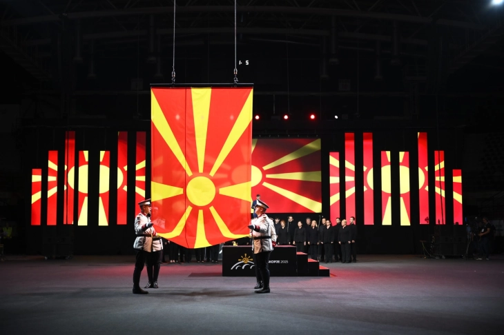 ЕМОФ Скопје 2025: Статистика што инспирира над 4.000 спортисти, 15 спортови, 50 делегации